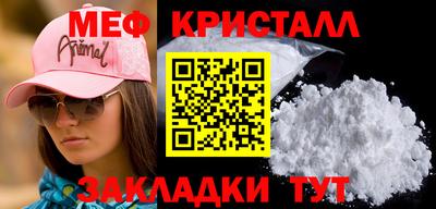 кокаин колумбия Моздок