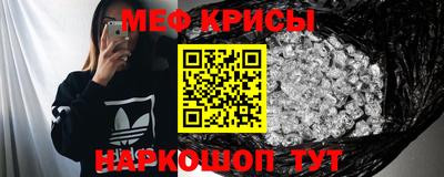бошки Можга