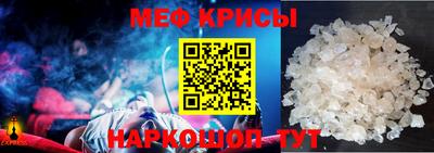 кокаин колумбия Моздок