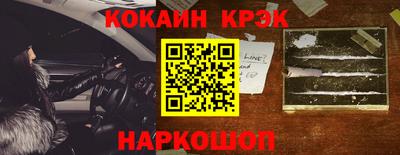 бошки Можга
