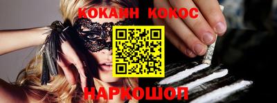 бошки Можга