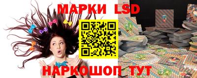 кокаин колумбия Моздок