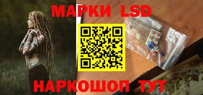 бошки Можга