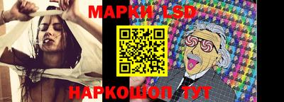 кокаин колумбия Моздок