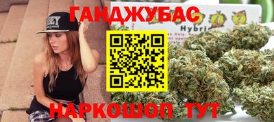 бошки Можга