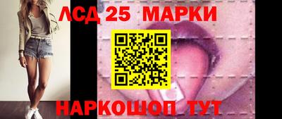 гашишное масло Можайск