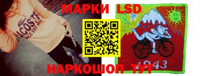 гашишное масло Можайск