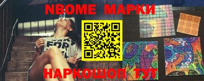 бошки Можга