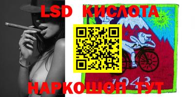 бошки Можга
