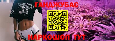 кокаин колумбия Моздок