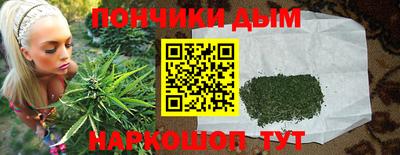 бошки Можга