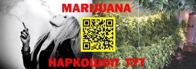 кокаин колумбия Моздок