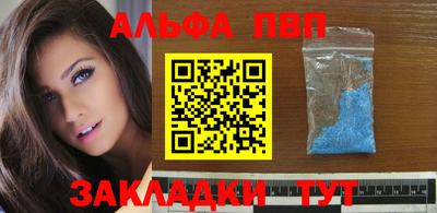 кокаин колумбия Моздок