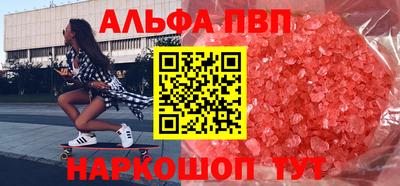 кокаин колумбия Моздок