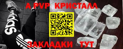 кокаин колумбия Моздок
