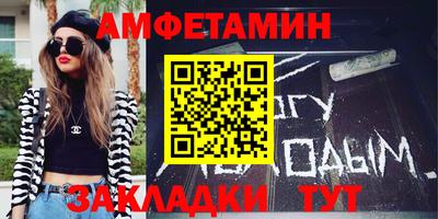 кокаин колумбия Моздок