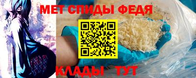 кокаин колумбия Моздок