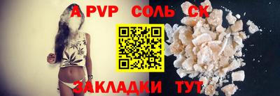 кокаин колумбия Моздок