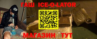 кокаин колумбия Моздок