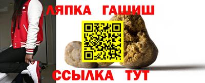 бошки Можга