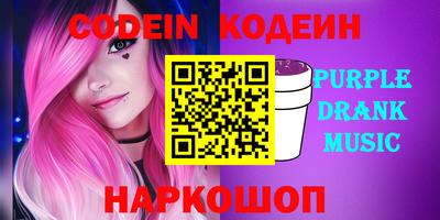 кокаин колумбия Моздок