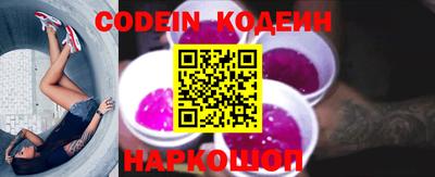 кокаин колумбия Моздок