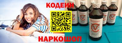 кокаин колумбия Моздок