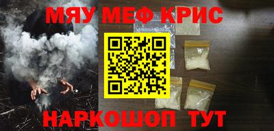 бошки Можга